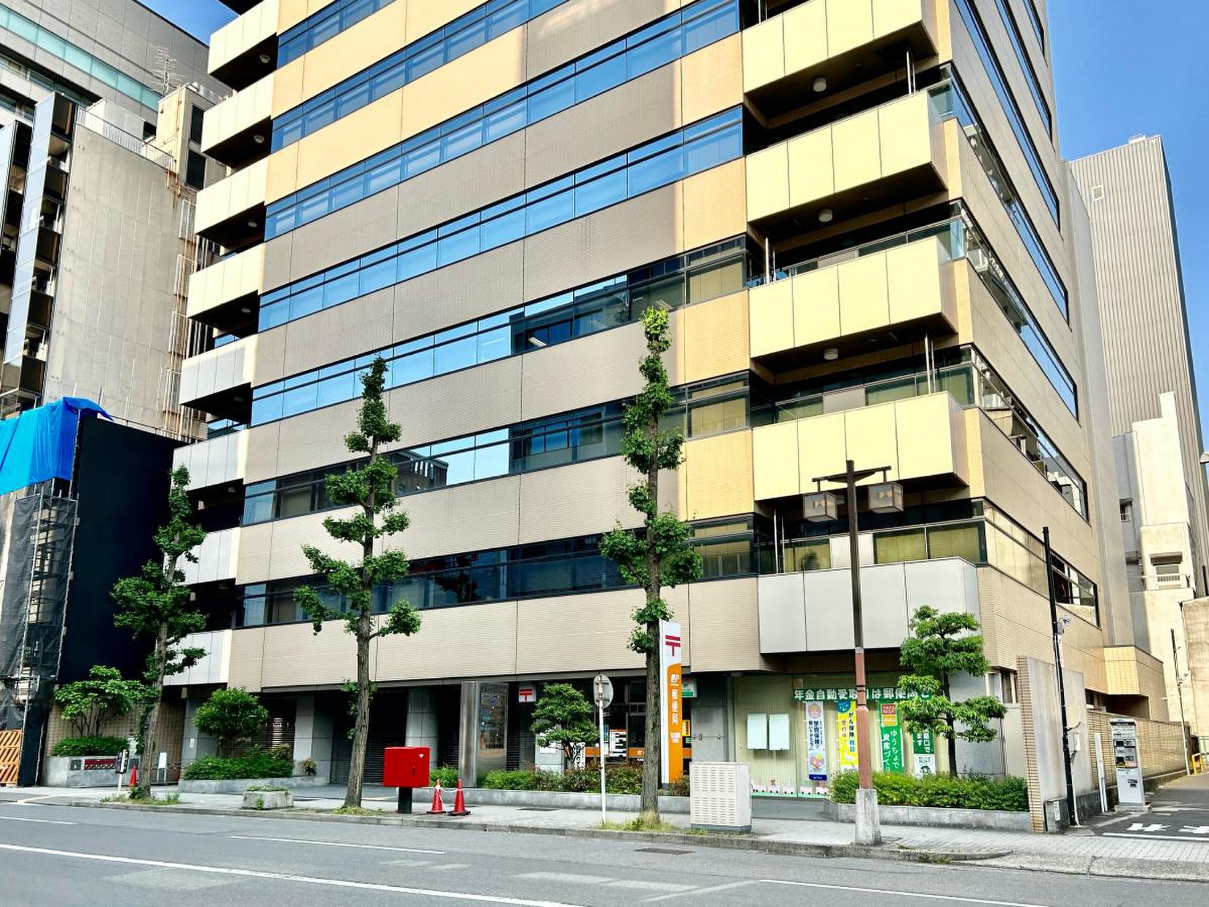 名古屋 錦 郵便 局