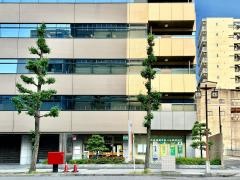 名古屋錦郵便局
