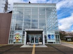 愛知県下水道科学館