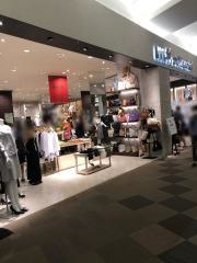 ｍ・ｆ・ｅｄｉｔｏｒｉａｌイオン大高店