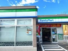 ファミリーマート　岡崎両町店