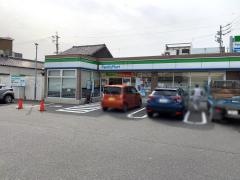 ファミリーマート　岡崎両町店
