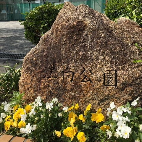 施設写真23