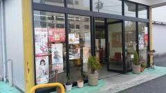 作田書店鵜方店