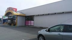 作田書店鵜方店