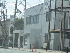 京都銀行三室戸支店