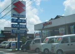 スズキ自販京都スズキアリーナ峰山