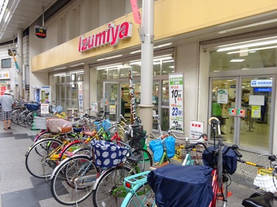 マーケットピア イズミヤ 淡路店