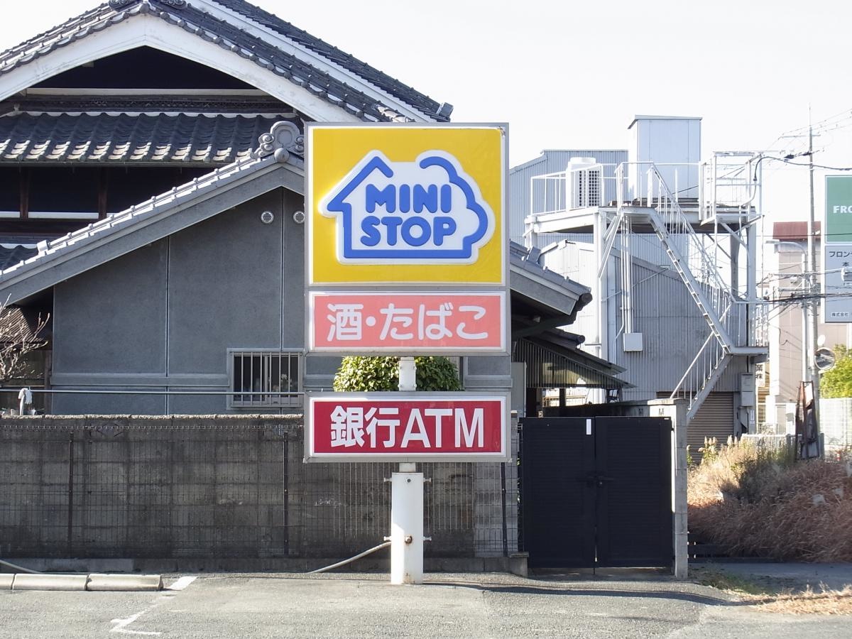 ミニストップ御領1丁目店