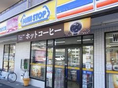 ミニストップ　御領1丁目店