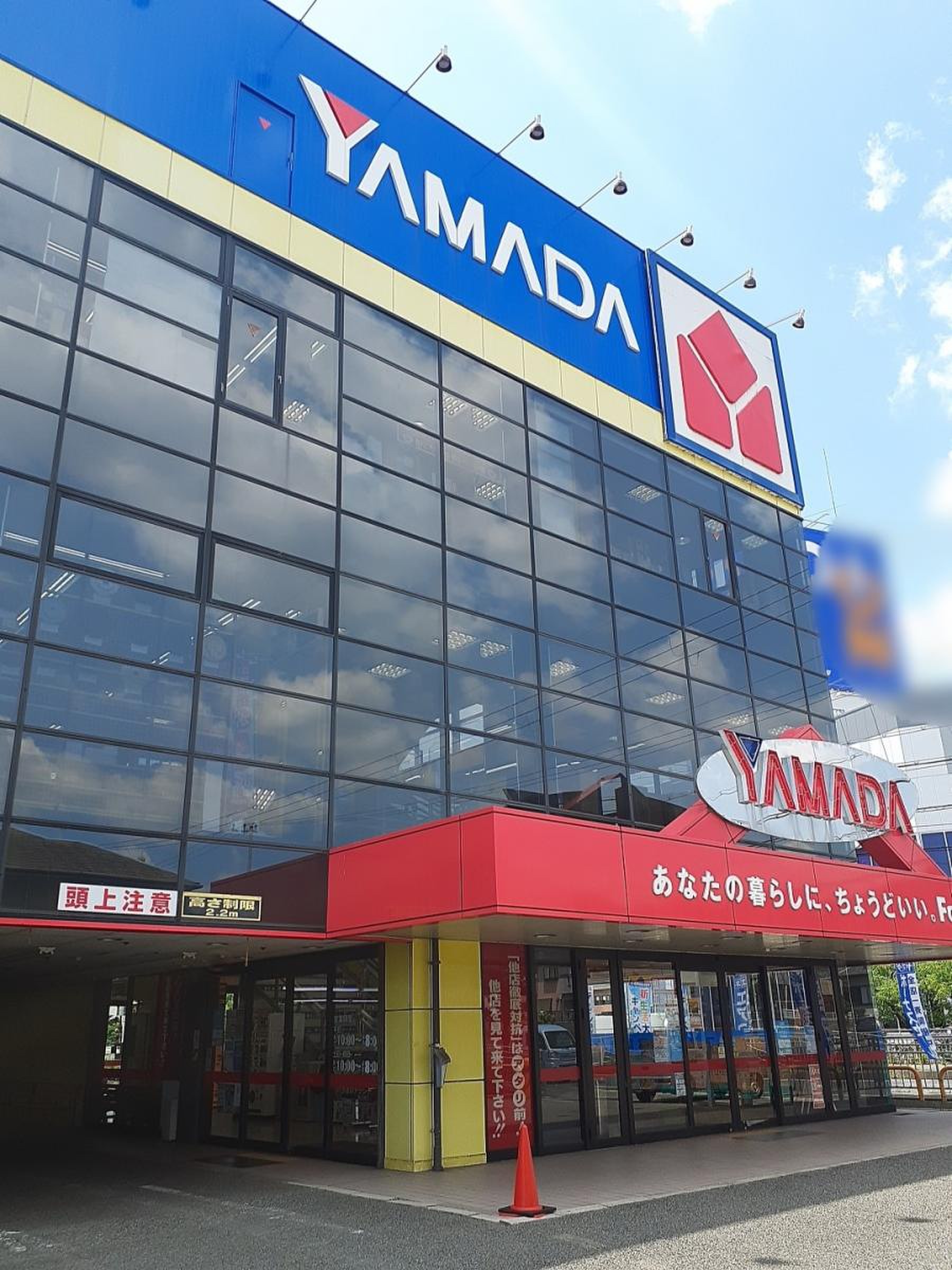 当時のメディア報道・掲載写真