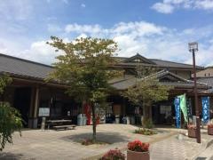 道の駅　しんぐう