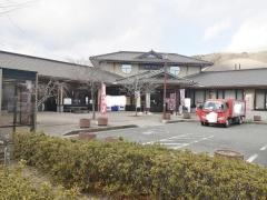 道の駅　しんぐう