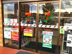 セブンイレブン　倉敷黒崎店