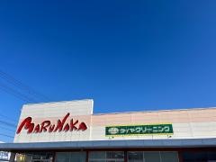 山陽マルナカ長船店