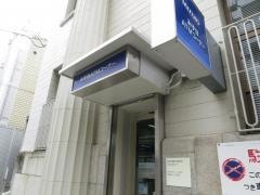 みずほ銀行徳島支店