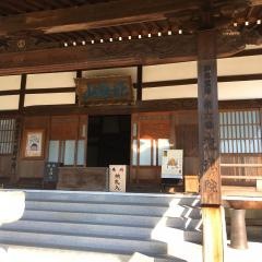 龍光院（四国別格二十霊場第六番）