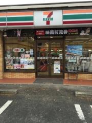 セブンイレブン　福岡日佐5丁目店