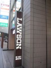 ローソン　天神協和ビル店