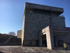 西都原考古博物館