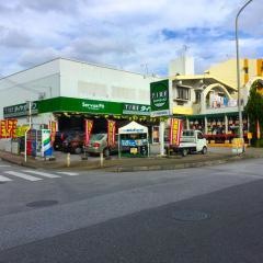 タイヤガーデン　那覇