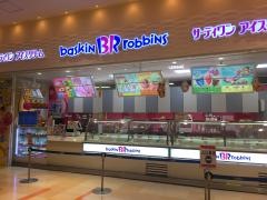サーティワンアイスクリーム　アリオ鷲宮店