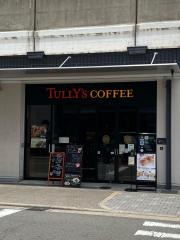 タリーズコーヒー　なんばＥＫＩＫＡＮ店