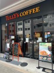 タリーズコーヒー　なんばＥＫＩＫＡＮ店