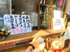 コーヒー園