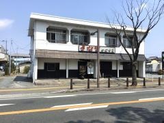 田中屋うなぎ