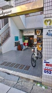 レンベーク