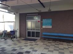 のぶクリニック