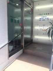 林医院