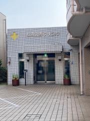松岡胃腸クリニック