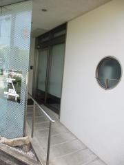 高木医院