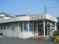 古谷医院