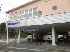 おおた整形外科クリニック