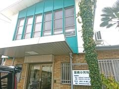 富崎小児科