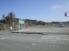 城南さくま動物病院