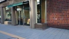 スターバックスコーヒー　札幌グランドホテル店