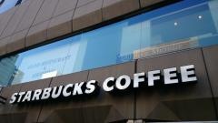 スターバックスコーヒー　札幌グランドホテル店