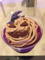 サーティワンアイスクリーム　戸越銀座店
