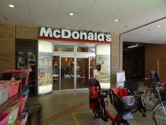 マクドナルド　摂津本山店
