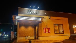 ジョイフル　熊本城南店