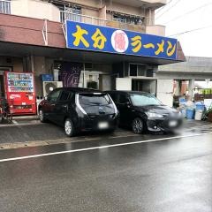 丸優ラーメン