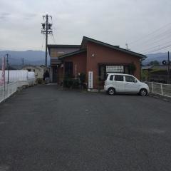 秋葉