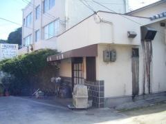 石山屋