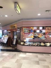 スパイス王国　イオン米子駅前店