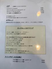 ジュピター