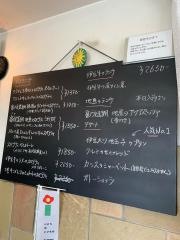 ジュピター